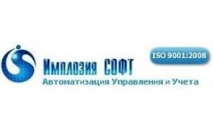 Имплозия Аптека Отзывы Сотрудников О Компании