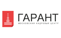 Гарант институт