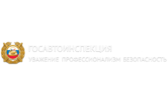 ЦТАУ ДТ ГИБДД ГУ МВД России по г. Москве