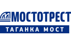 Карслян Таганка мост. Мостотрест Таганка мост логотип. МТФ Таганка мост. МТФ Таганка мост лого.