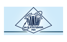 Институт келдыша ран. Институт прикладной математики. ИПМ Келдыша. ИПМ им.м.в.Келдыша РАН. ИПМ РАН логотип.