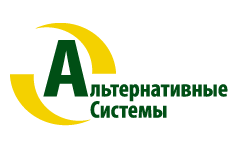 Альтернантные системы. Альтернативные системы Рязань логотип. Альтернативные системы Рязань официальный сайт. Альтернативные системы работа.