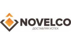 Новелко. Новелко транспортная компания. Новелко логотип. Сотрудники компании новелко. Власова novelco.