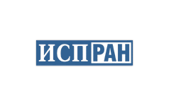 ИСП РАН