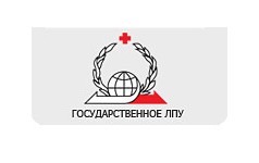 Минэкономразвития ломоносовский проспект 43. Поликлиника Минэкономразвития логотип. Клиника Минэкономразвития Ломоносовский логотип. ФБУЗ Минэкономразвития. ГУП «городская поликлиника no129».