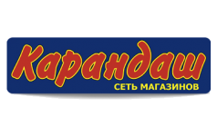 Магазин карандаш. Сеть магазинов карандаш. Баннеры магазина карандашей. Вывеска магазина карандашом. Магазин карандаш Сибай.