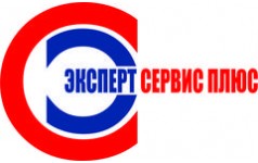 Эксперт сервис плюс,ООО
