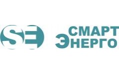 Смарт Энерго