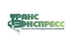 Трансэкспресс. Экспресс транс. ООО транс экспресс Иркутск. Транс экспресс Байкал. Топливная экологическая компания.