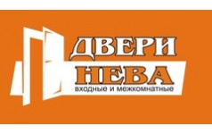 Двери Нева