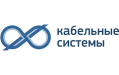 Сетевой владивосток. Кабельные системы Санкт Петербург. Общество с ограниченной ОТВЕТСТВЕННОСТЬЮ кабельные системы. Кабельные системы Благовещенск. ООО 