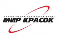 Мир дверей логотип. Логотип мир текстиля 05. Компания мир краснодар. Компания мир краснодар. Компания мир краснодар.