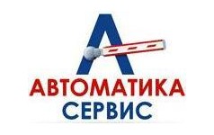 Ооо автоматика. Автоматика сервис. ООО «автоматика-сервис». Автоматика сервис лого. ООО «автоматика сервис» логотип.