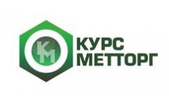 Предприятие курс. МЕТТОРГ ООО. ООО МЕТТОРГ Кострома. ООО МЕТТОРГ В городе Клинцы. Где работает фирма ООО МЕТРТОРГ.