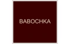 BABOCHKA, сеть бутиков