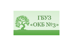 Сайт больницы 3 челябинск. ОКБ 3 Челябинск логотип. ГБУЗ областная клиническая больница 3 Челябинск. Объединенное кредитное бюро логотип.