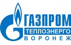 Газпром теплоэнерго Воронеж