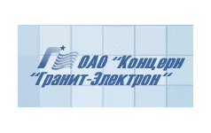 Огрн открытое акционерное общество концерн гранит электрон. АО «концерн «гранит-электрон» логотип. Гранит электрон. Гранит электрон логотип. Гранит электрон Санкт-Петербург.