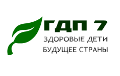 Здравинка. Городская детская поликлиника № 7, Рязань. ГБУ РО "городская детская поликлиника №6" Рязань фото. ГБУ РО «городская клиническая больница n°11». ГБУ РО «городская детская поликлиника № 5».