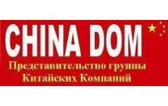 Ооо чайна. ООО "China Group". Торговая марка .... Дом Китай. Лого торговая компания из Китая. ООО "China auto-Parts".