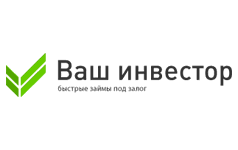 Ваш инвестор. Ваш инвестор логотип. Частный инвестор МКК. Логотип на прозрачном фоне ваш инвестор.