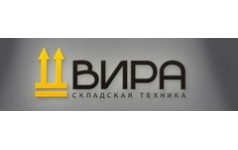 Луч вира