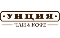 Унция