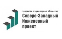 Компания северо. Северо-Западное инженерное предприятие. ЗАО Северо Западная медицинская компания. Дорожно-строительная компания Северо Запад. Северо Западный инженерно-технический центр логотип.