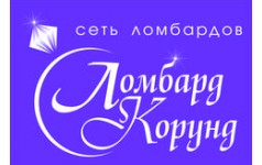 Корунд, Ломбард и розничная сеть Изумруд
