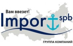 Www imports ru. Группа компаний Биолайн логотип.