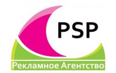 Ра 5. PSP реклама. PSP Самара реклама. Логотип компании ПСП. ООО ПСП Мегаполис.