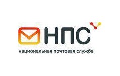 Национальная почтовая служба