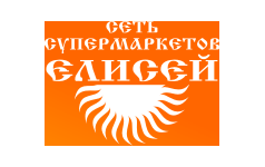 Сеть Магазинов Елисей В Екатеринбурге Официальный Сайт