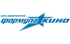 Формула Кино