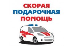 Прусов Виталий Александрович