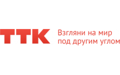 Компания ТТК