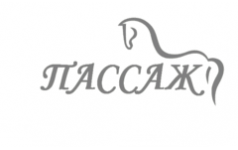 Сайт пассаж нижний новгород. Пассаж конный клуб Нижний Новгород. Пассаж, Нижний Новгород, Овражная улица. Торговый дом логотип. Пассаж логотип.