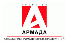 Армада групп. Фирма Армада. ООО Армада СПБ. Армада, группа компаний. Армада логотип.