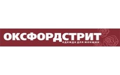 Оксфордстрит Скидки Интернет Магазин Официальный Сайт