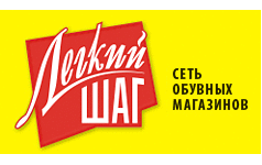 Легкий шаг ростов на дону. Легкий шаг логотип. Легкий шаг магазин лого. Лого шаг магазины. Первомайский проспект 56 магазин легкий шаг.