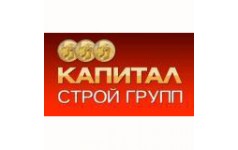 Капитал стой. КАПИТАЛСТРОЙГРУПП Череповец. КАПИТАЛСТРОЙГРУПП официальный сайт. ООО СТРОЙГРУПП Череповец. Капитал Строй 24.