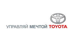 Toyota Управляй мечтой. Тойота Управляй мечтой слоган. Логотип Тойота Управляй мечтой. Тойота слоган компании. Слоган тойоты