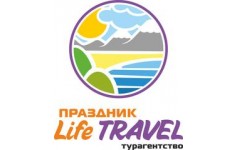 Travel my life