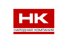 Сайт народная компания. ООО народная компания. Народные предприятия. Народная компания Хабаровск.