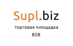 Кинобади биз. Supl.biz торговая площадка. Сапл биз Томск. ООО 