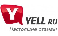 Yell.ru