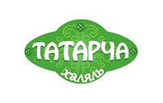 Мясная кулинария ТАТАРЧА