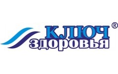 Ключ здоровья ( Зонов В. В.)