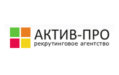 Актив про. АКТИВПРО. НПК Актив про. Актив в Энгельсе. АКТИВПРО Петрозаводск.