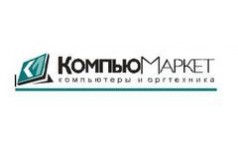 Компьютерные Магазины В Саратове
